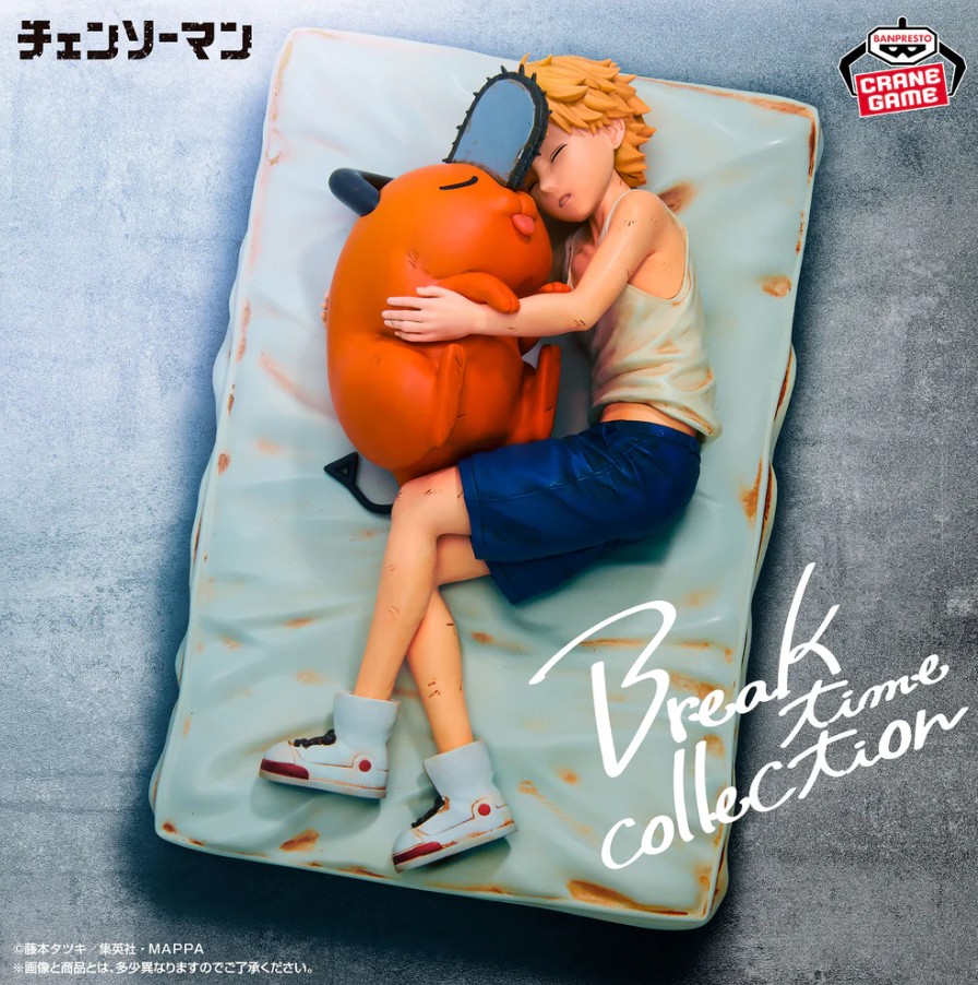 Denji with Pochita Figure, Break Time Collection Vol. 4., Chainsaw Man, Banpresto