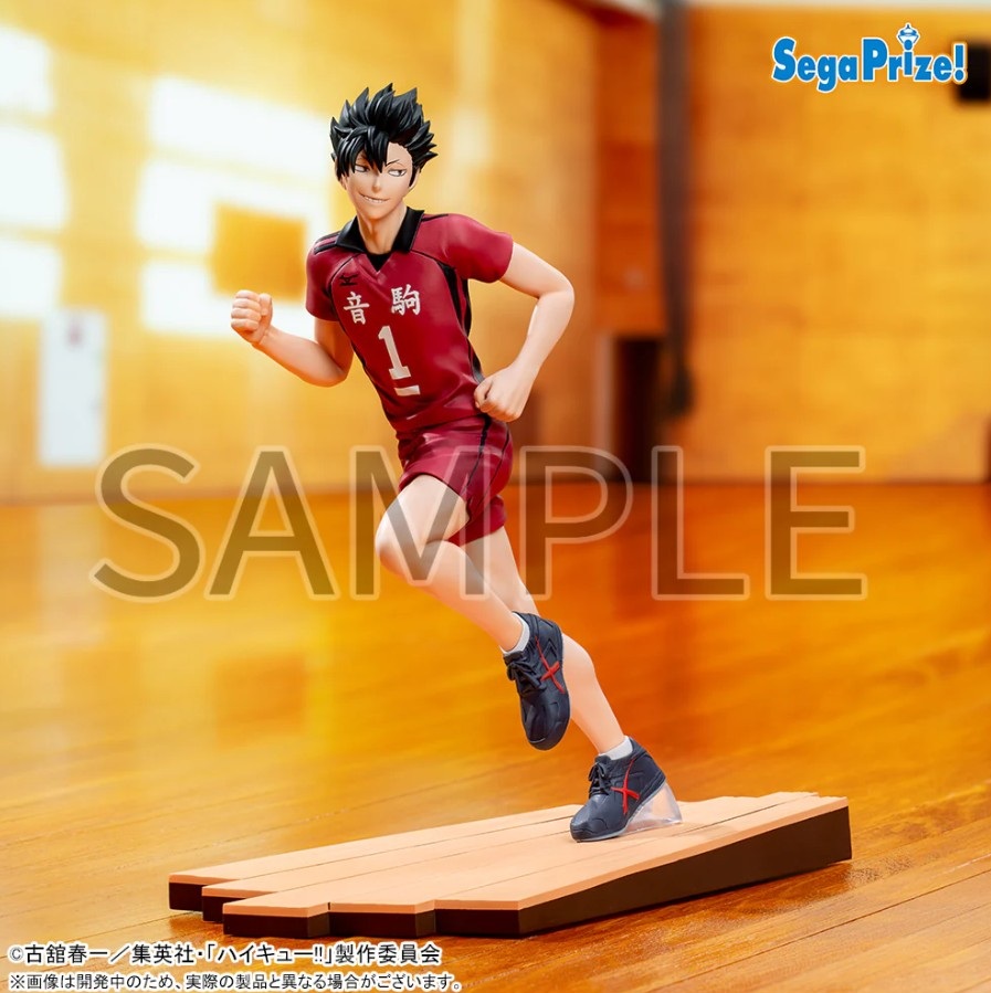 Kuroo Tetsuro Figure, High Premium Figure, Haikyuu!!, Sega