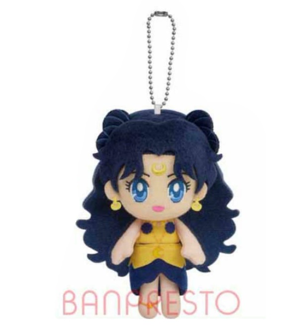 Luna Human Form Plush Doll Strap Keychain Sailor Moon 5 Inches Bandai Spirits
