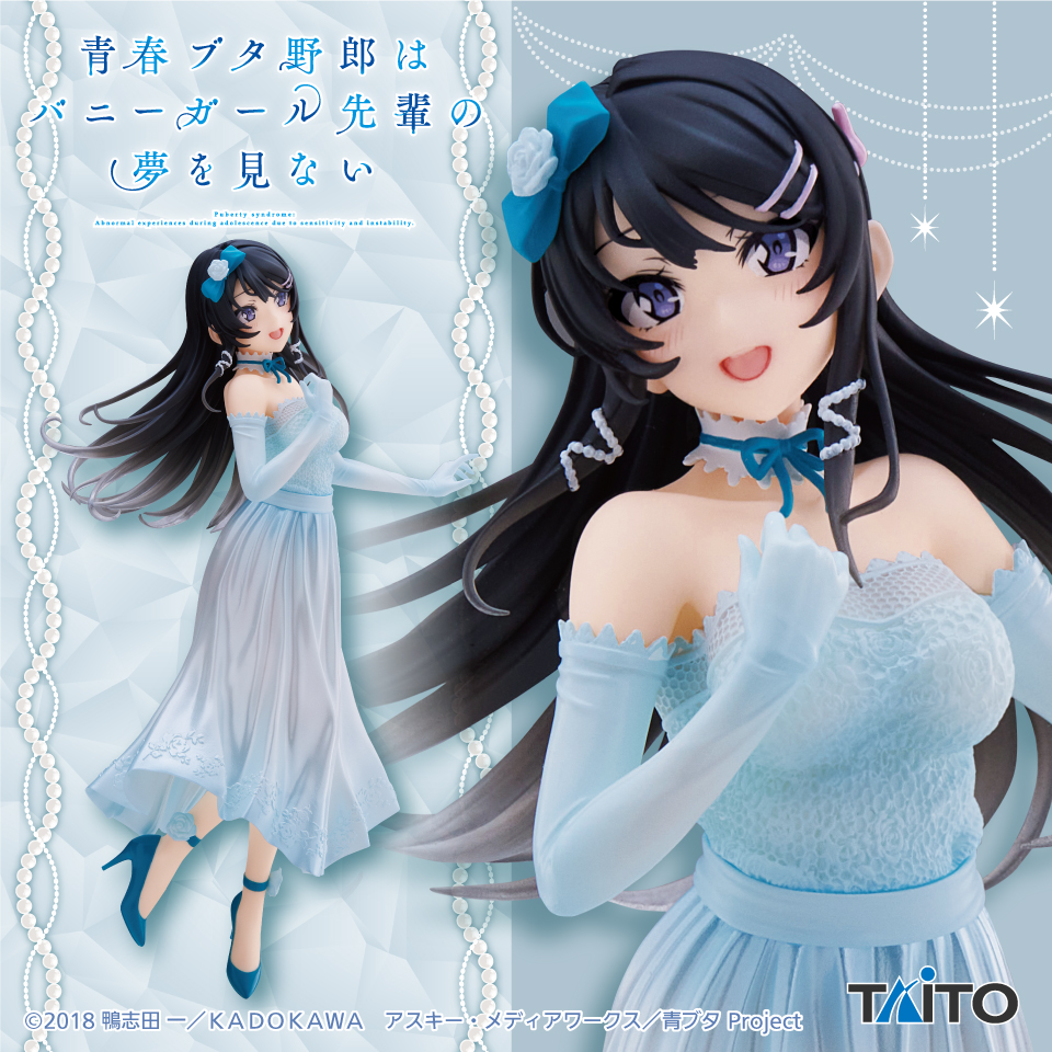 Mai Sakurajima Figure, Party Dress Ver., Coreful, Rascal Does Not Dream of Bunny Girl Senpai, Taito