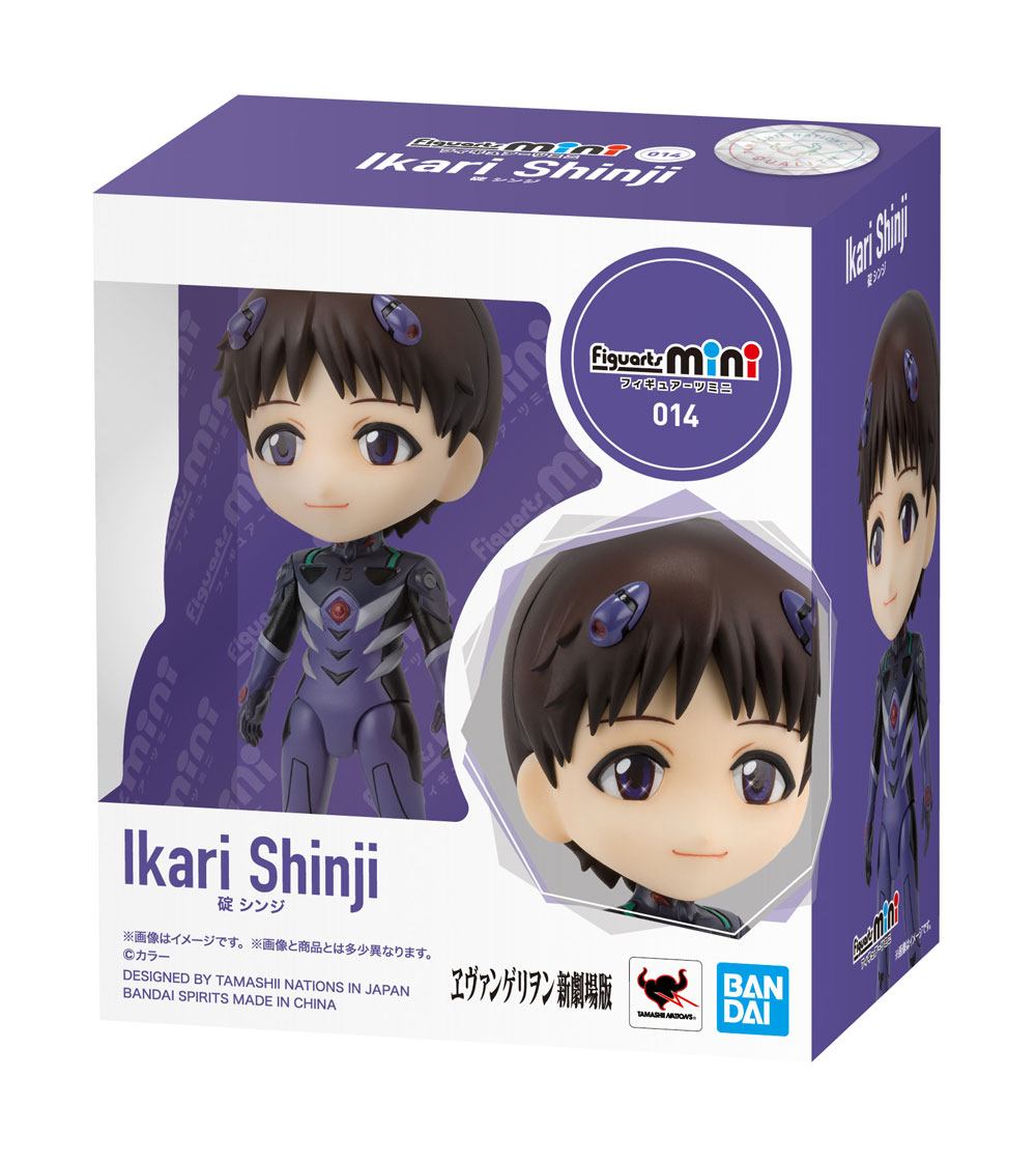 Shinji Ikari Figure, Tamashii Nations, FiguArts Mini 014, Bandai Spirits
