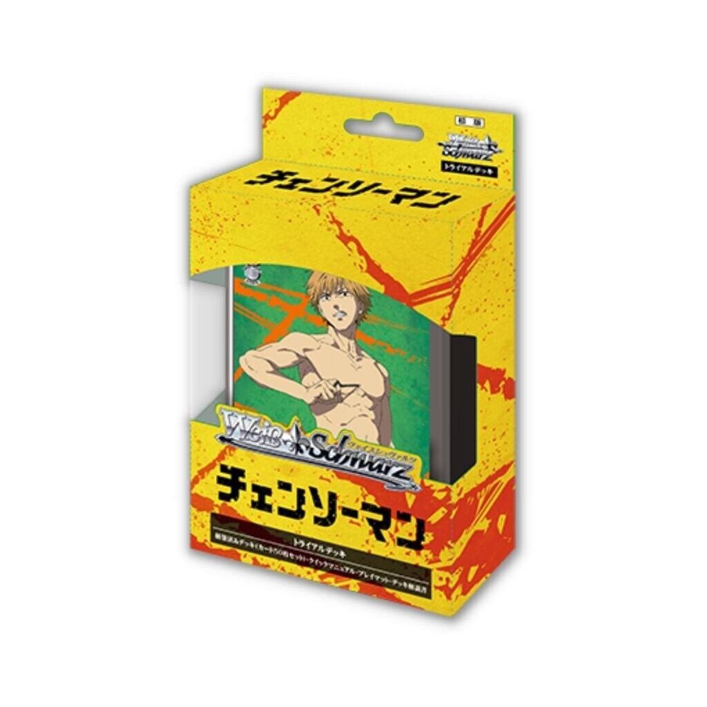 Chainsaw Man Trading Cards Weiss Schwarz - Japanese - Trial Deck