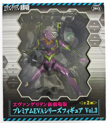 First Unit Single Figure, Evangelion, Premium Figure, Sega