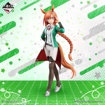 Ikuno Dictus Figure, Ichiban Kuji C Prize, Uma Musume: Pretty Derby, Banpresto