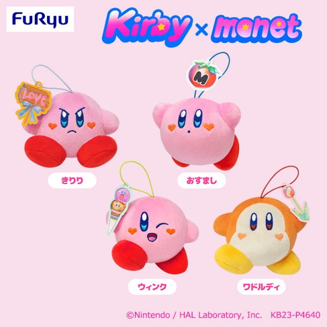 Kirby Plush Doll, Keychain, 3,  Kirby of the Stars Kirby x monet Mascot, Heart Warming, Furyu