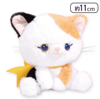 My Little Cat Plushie Soft Stuffed Animal Toy 4 Inches - Calico