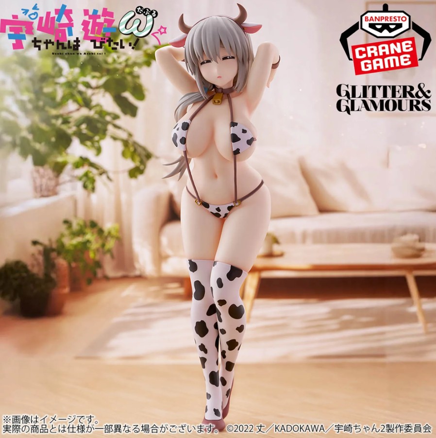 Tsuki Uzaki Figure, Glitter & Glamours, Cow Bikini Ver., Uzaki-chan Wants to Hang Out!, Banpresto