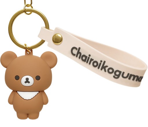 Chairoikoguma Mascot Keychain with Strap