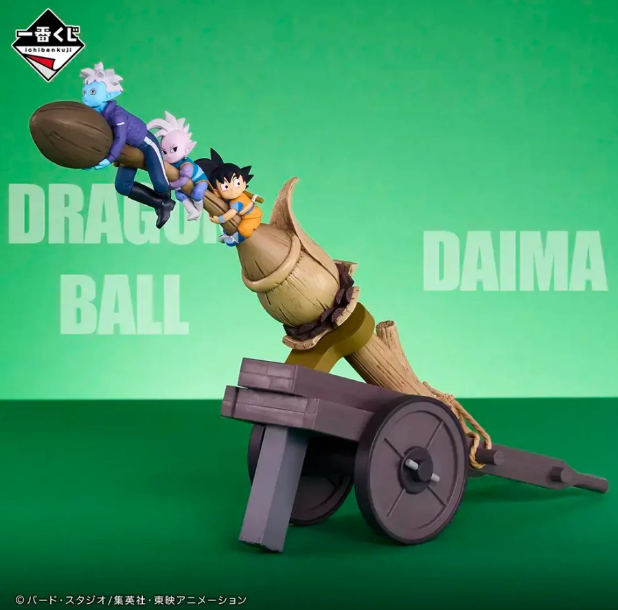 Flying Demon Characters & Son Goku Figure, Ichiban Kuji E Prize, Dragon Ball Daima, Bandai Namco