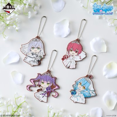 Hololive Rubber Strap