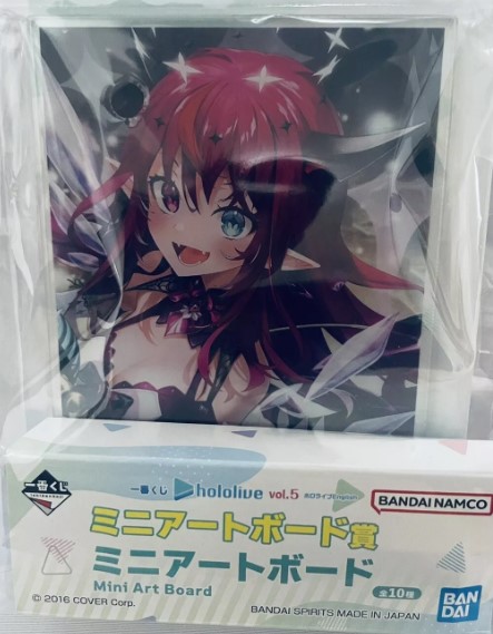 IRyS Acrylic Stand Art Board Ichiban Kuji Prize Hololive Vol 5.