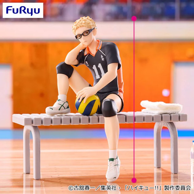 Kei Tsukishima Figure, Noodle Stopper, Haikyuu!!, Furyu