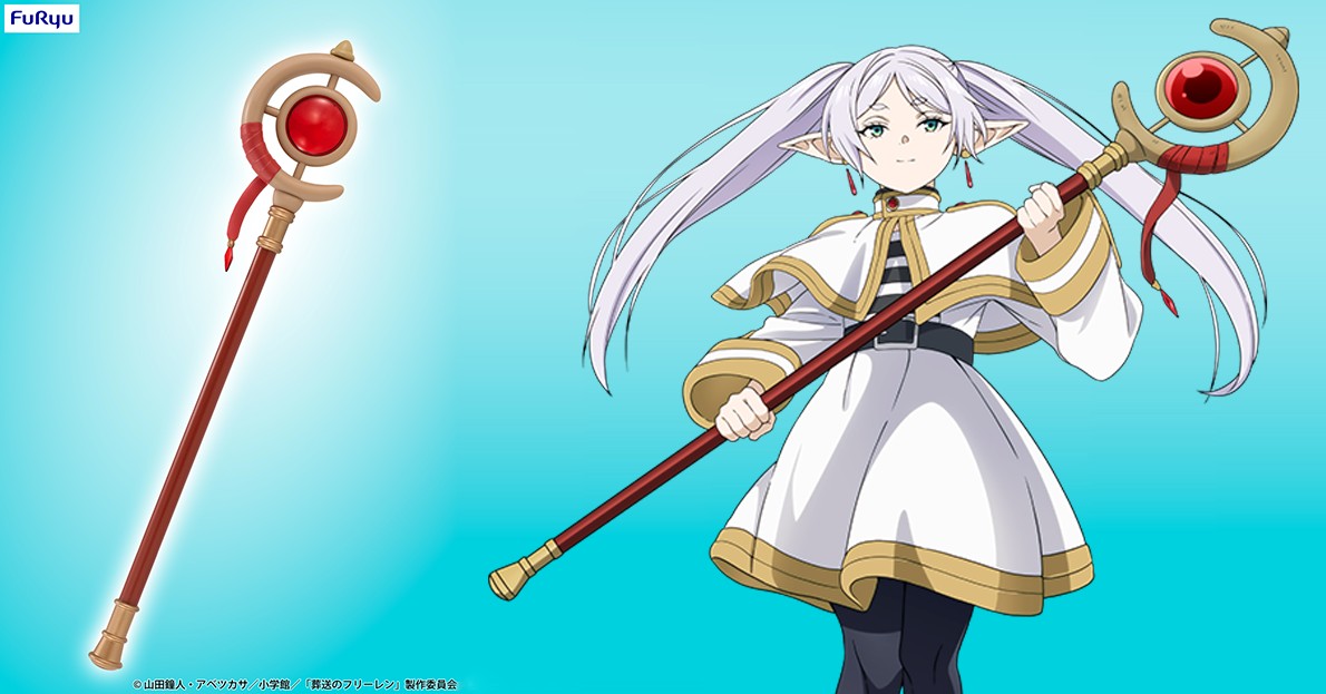 Frierens Staff, Frieren: Beyond Journeys End, FuRyu