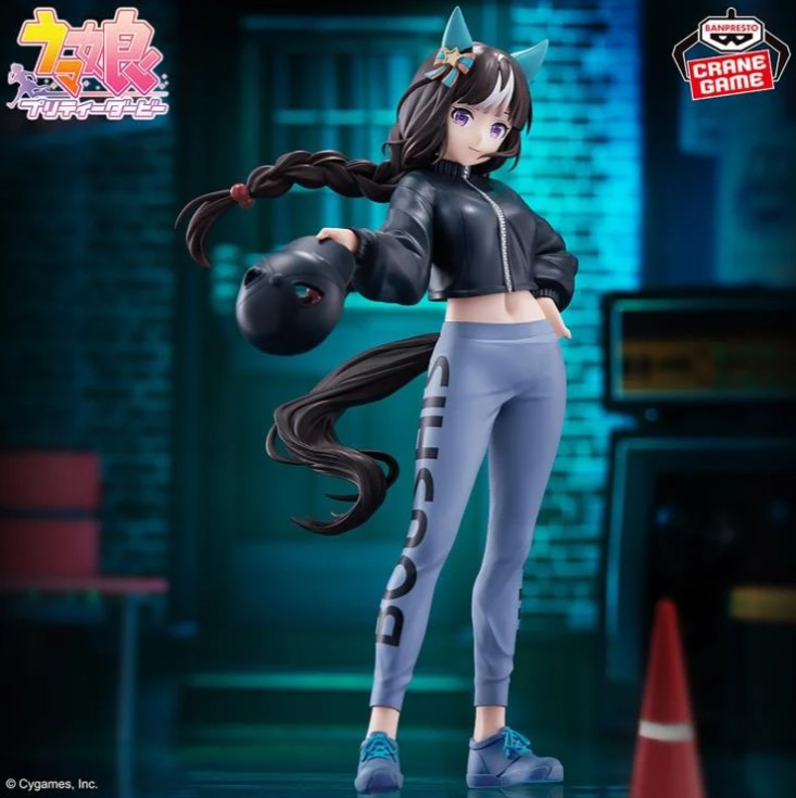 Hokko Tarumae as BoCz MACOtMai Figure  Uma Musume: Pretty Derby, Banpresto