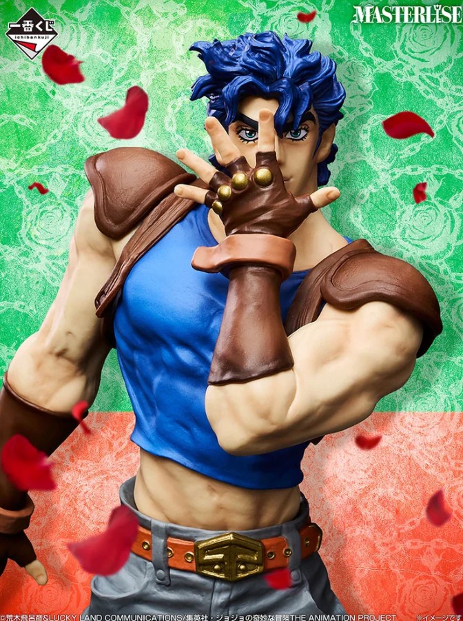 Jonathan Joestar Figure, Ichiban Kuji A Prize, JoJos Bizarre Adventure, The Gathering Of STARS, Bandai