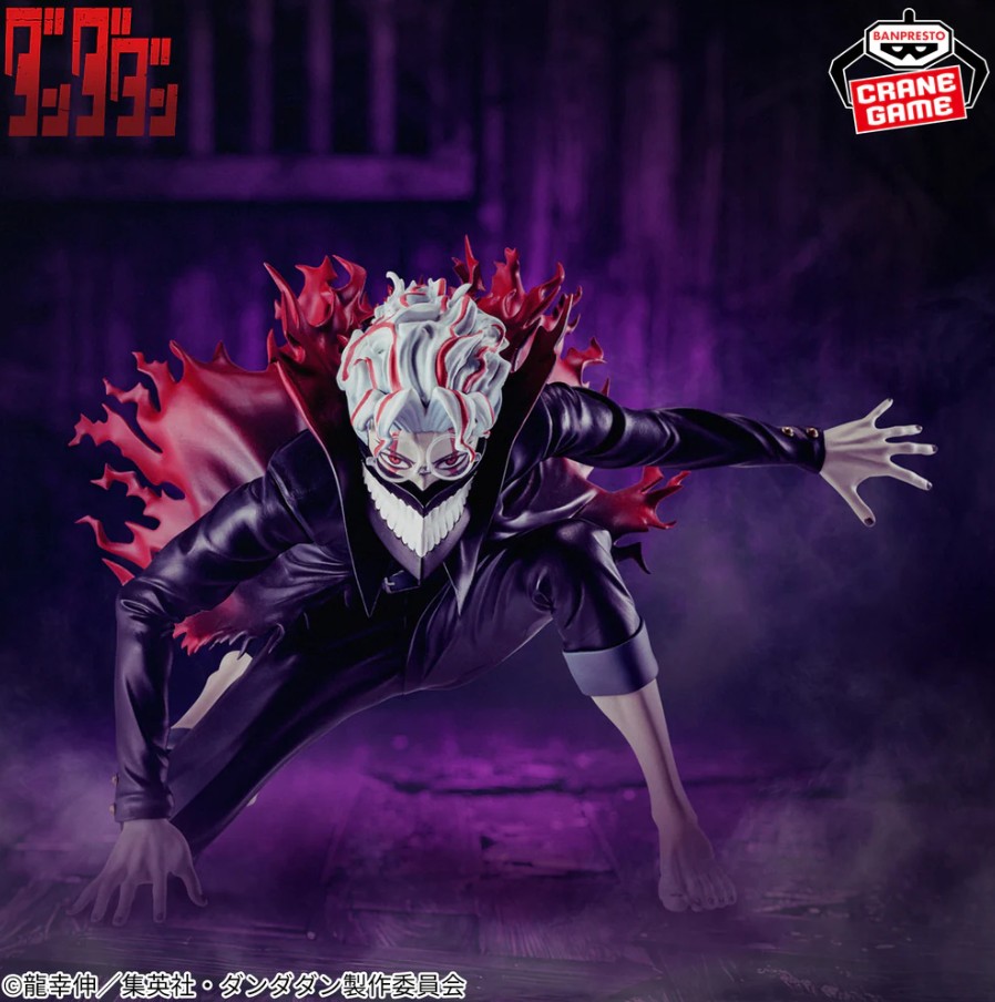Ken Takakura Figure, Okarun, Vibration Stars, Dandadan, Banpresto
