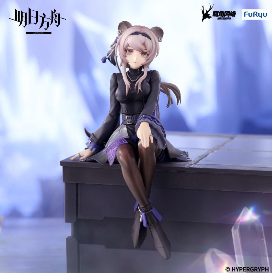 Lungmen Figure Noodle Stopper Arknights Furyu