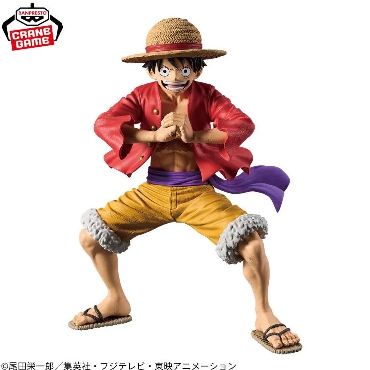 Monkey D. Luffy Figure, Grandista, One Piece, 20th, Banpresto