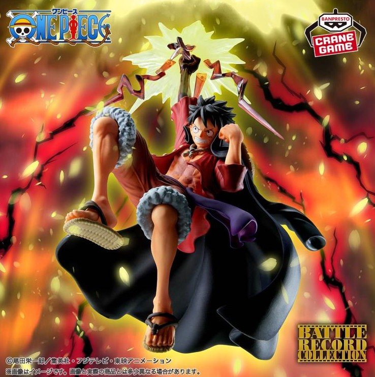 Monkey D. Luffy II Special Figure, Battle Record Collection, One Piece, Banpresto