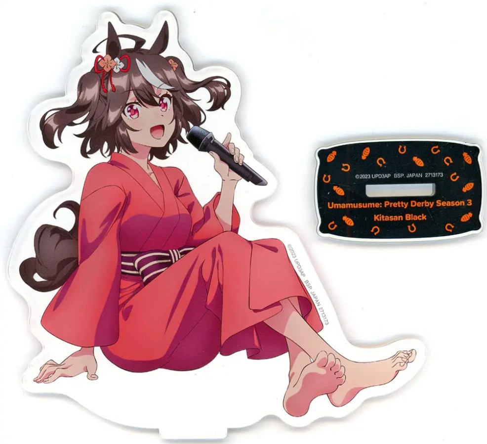 Uma Musume: Pretty Derby Kitasan Black Acrylic Stand