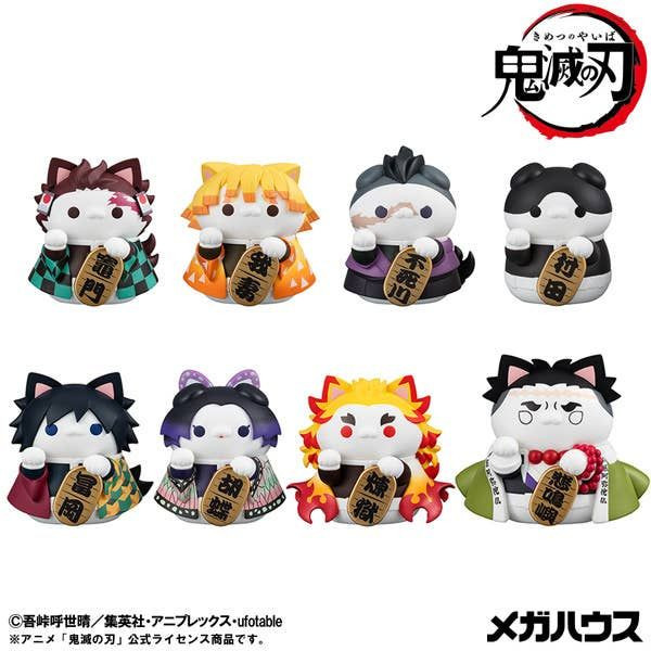 Demon Slayer Nyanko Maneki Neko Ver. 1 - Megahouse Random Blind Box