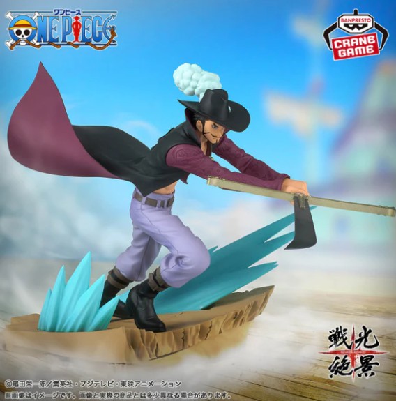 Dracule Mihawk Figure, Senkouzekkei, One Piece, Banpresto