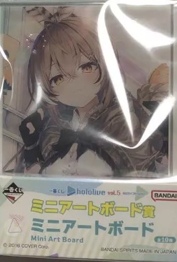 Nanashi Mumei Stand Art Board Ichiban Kuji Prize Hololive Vol 5.