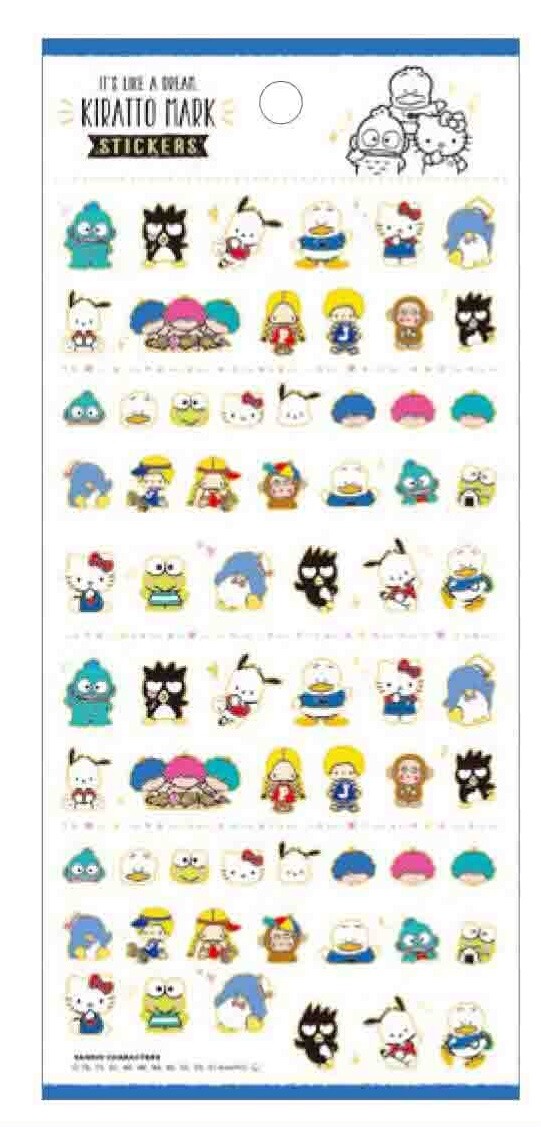 Sanrio Characters Sticker Pack Kiratto Mark