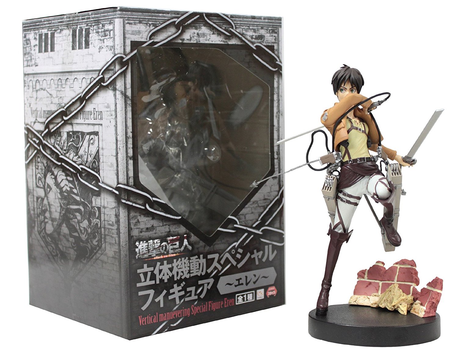 Eren Yeager, Vertical Manuevering Special Figure, Attack On Titan, Furyu