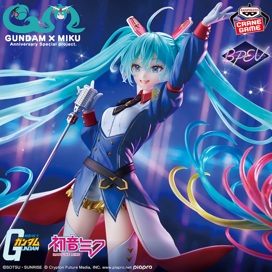 Hatsune Miku X Gundam Figure, Anniversary Special Project, Evolve, BPEV, Banpresto