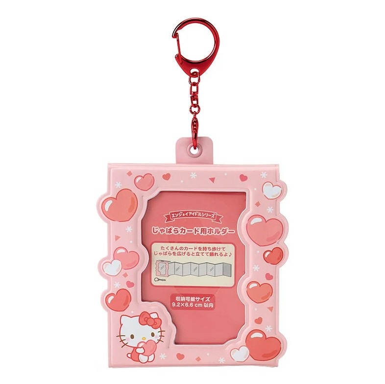 Hello Kitty ID Case, Photo Holder, Keychain, Red, Sanrio
