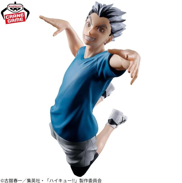 Kotaro Bokuto Figure, Haikyuu!!, Banpresto