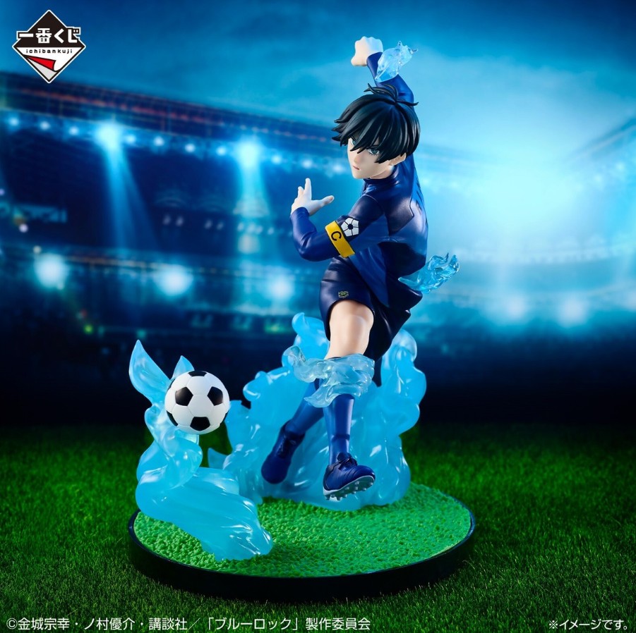 Rin Itoshi Figure, Ichiban Kuji B Prize, Blue Lock, Bandai