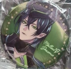 Twisted Wonderland Malleus Glitter Pin Badge Big