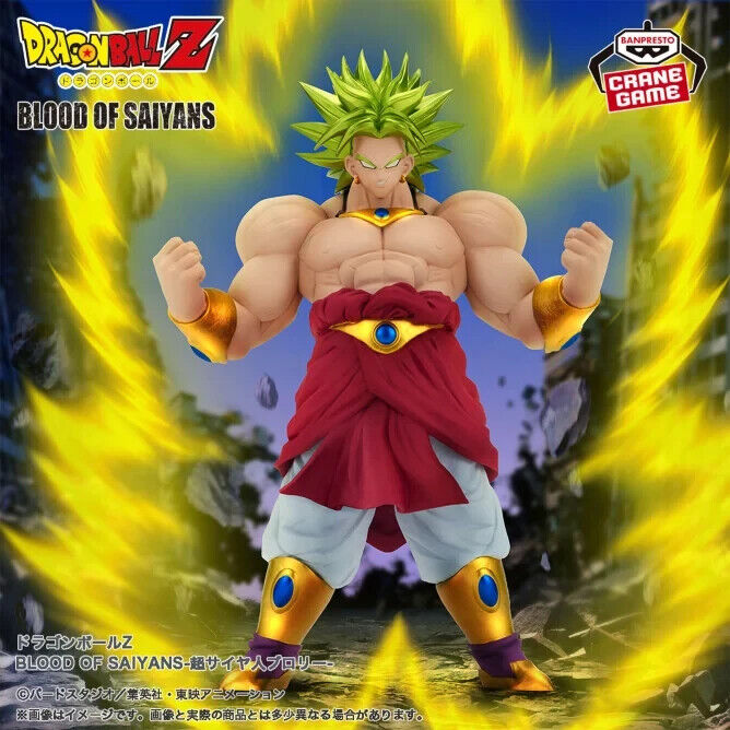 Broly Figure, Dragon Ball Z, Blood of Saiyans, Banpresto