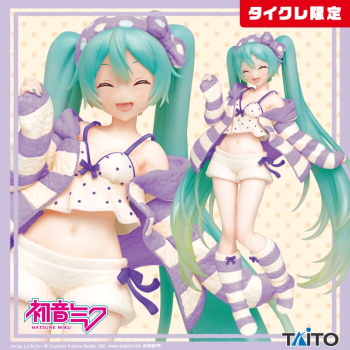 Hatsune Miku Figure, Costumes, Room Wear, Limited Edition Purple Wear, Pajamas, Vocaloid, Taito