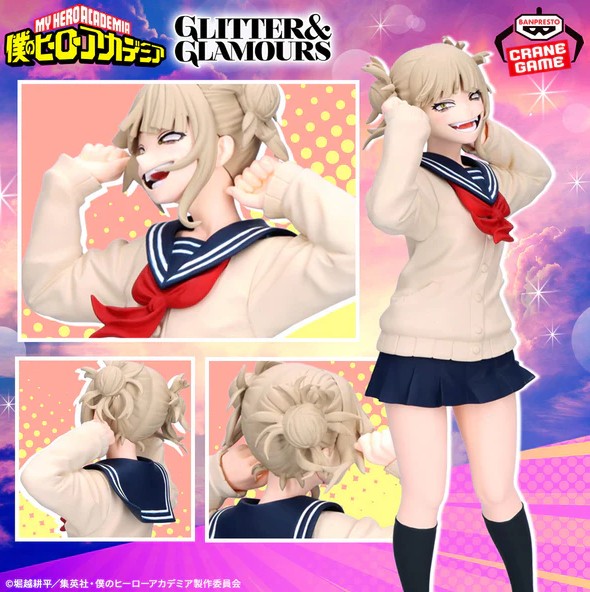 Himiko Toga Figure III, Glitter & Glamours, My Hero Academia, Banpresto