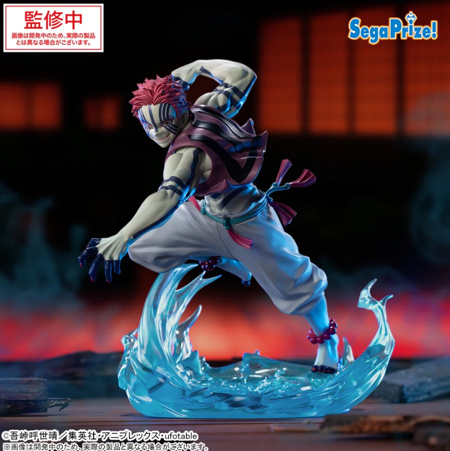 Akaza Figure, Figure, Xross Link Demon Slayer, Kimetsu no Yaiba, Mugen Castle Arc, Sega