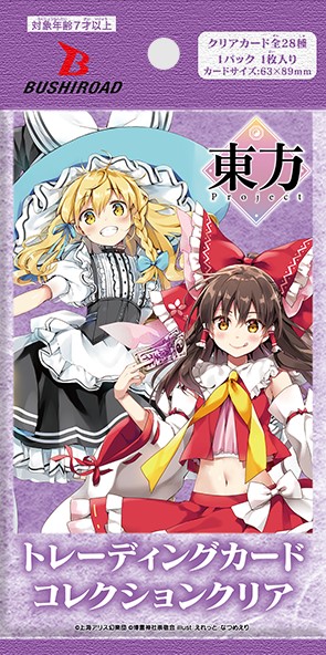 Collection Clear Touhou Project Trading Cards Weiss Schwarz - Japanese - 1 Pack