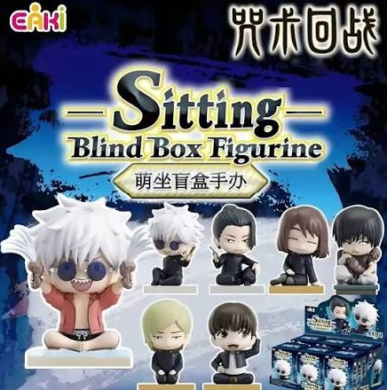EAKI x Jujutsu Kaisen Chibi Figure - Random Blind Box