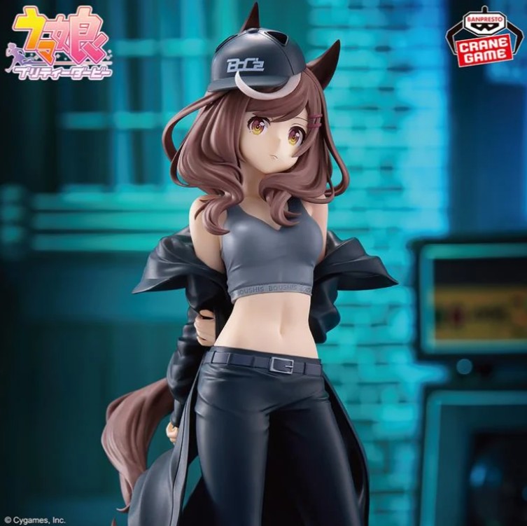 Matikanetannhauser as BoCz 816-n Figure  Uma Musume: Pretty Derby, Banpresto