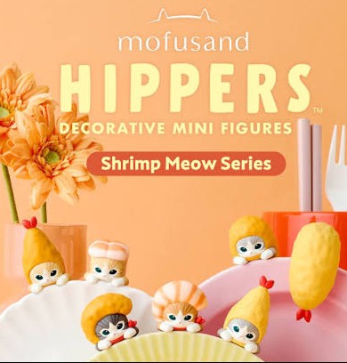Mofusand Shrimp Sushi Mini Figure Dreams - Hippers - Random Blind Box