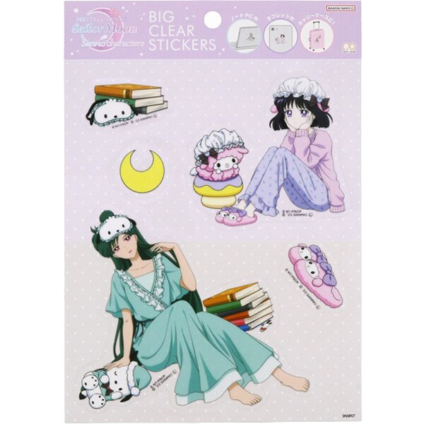 Sailor Pluto and Sailor Saturn x Sanrio Characters, Big Clear Stickers, Stationery, Sailor Moon Cosmos