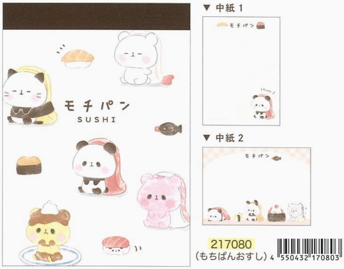 Sushi Animals Mini Notepad