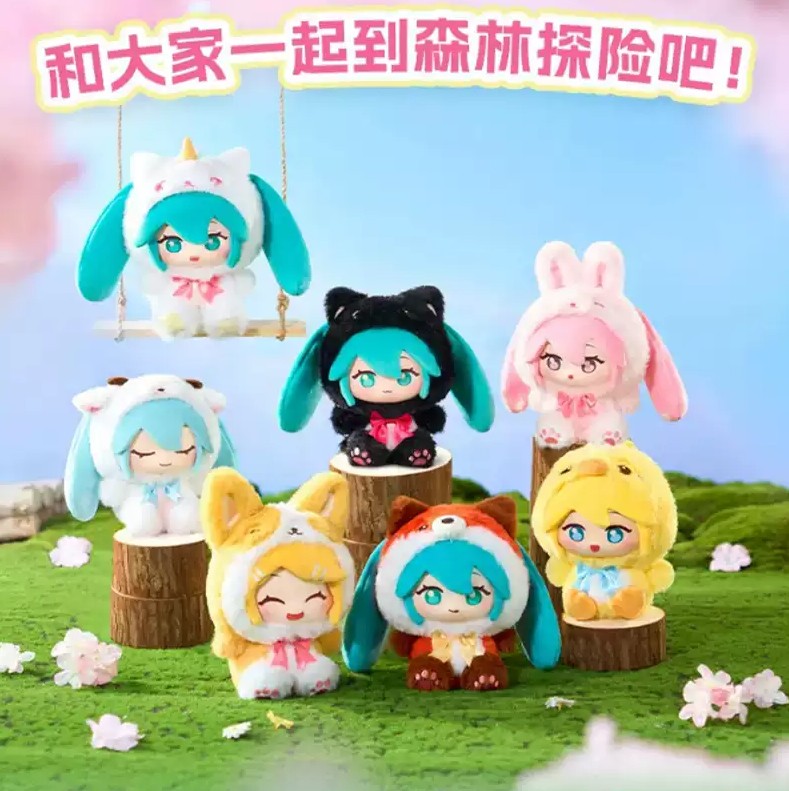 Vocaloid Hatsune Miku & Friends Series Random Blind Box Plush Doll