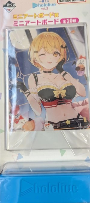 Yozora Mel Art Board Ichiban Kuji Prize Hololive Vol 3.