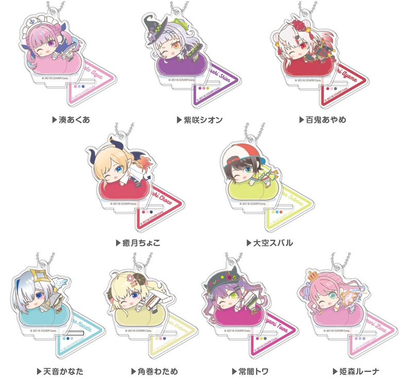 Hololive Acrylic Stand & Keychain - Random Pick