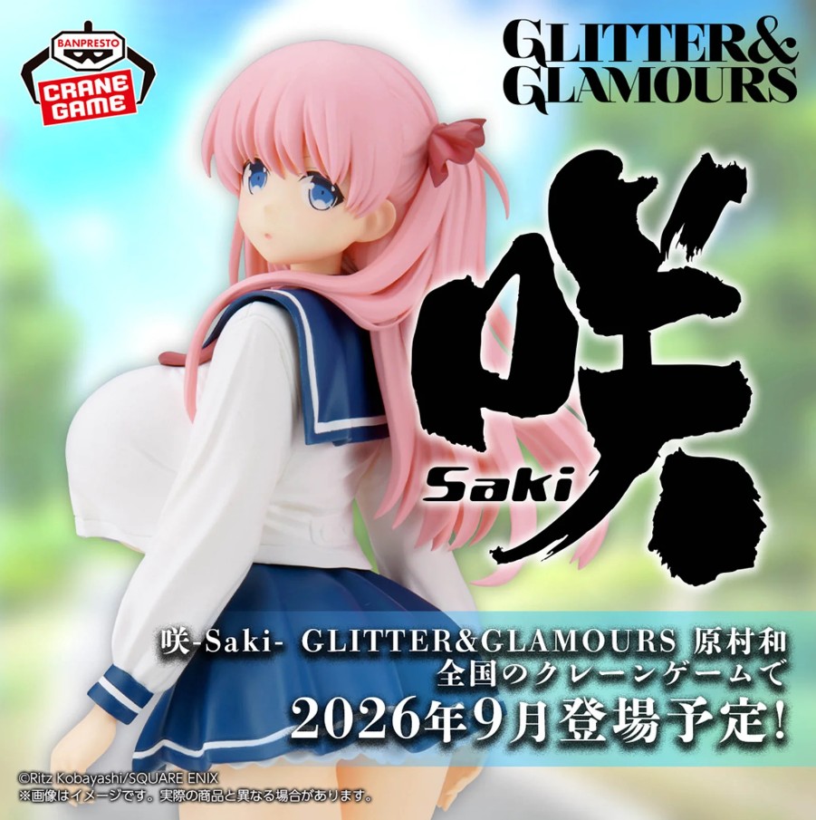 Nodoka Haramura Figure, Glitter & Glamour, Saki, Banpresto