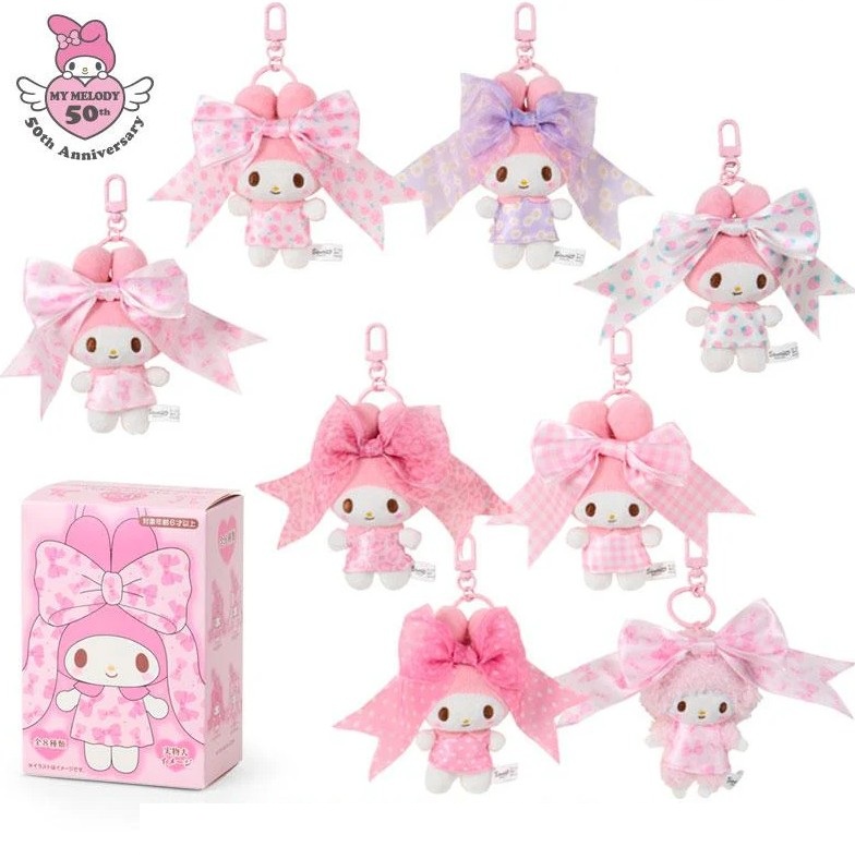 Sanrio Ribbon Princess My Melody Blind Box Keychain - Random Blind Box