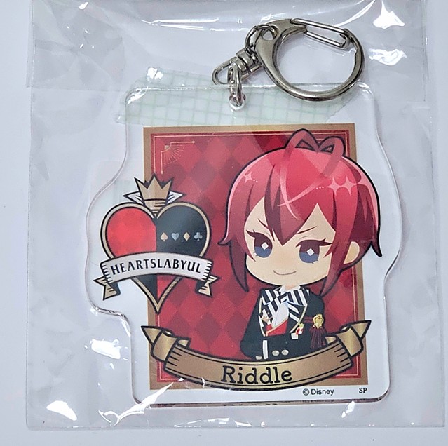 Twisted Wonderland Acrylic Keychain - Riddle Rosehearts